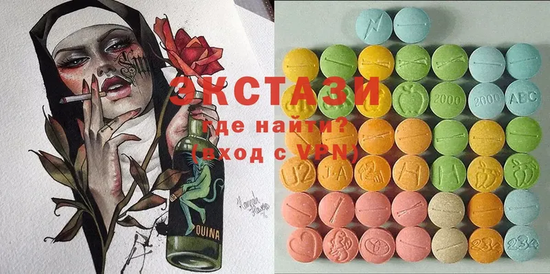 даркнет клад  Россошь  Экстази 300 mg 