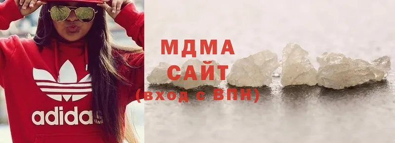 MDMA кристаллы  Россошь 